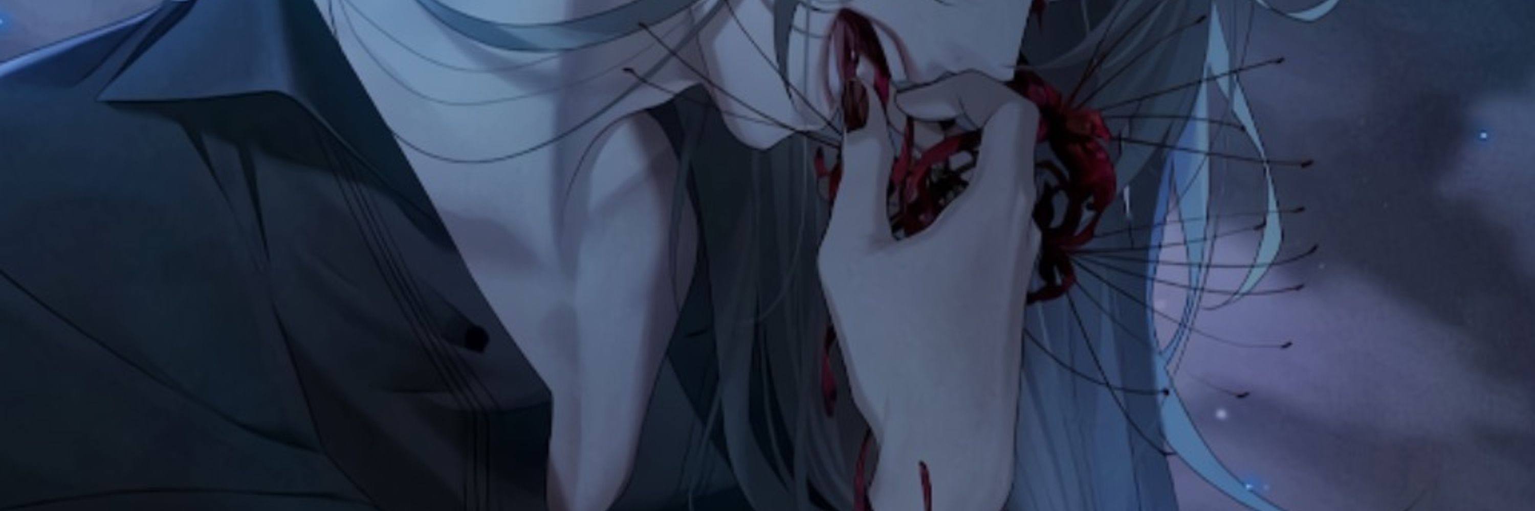 Aonezu