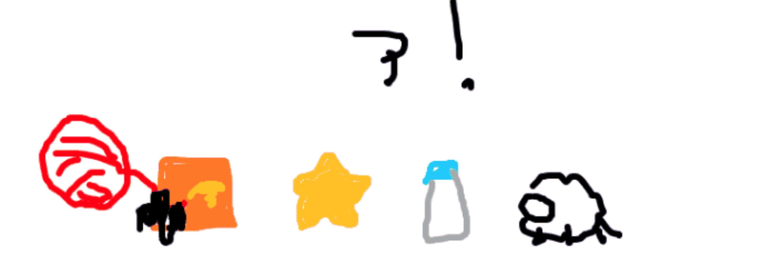 🧶