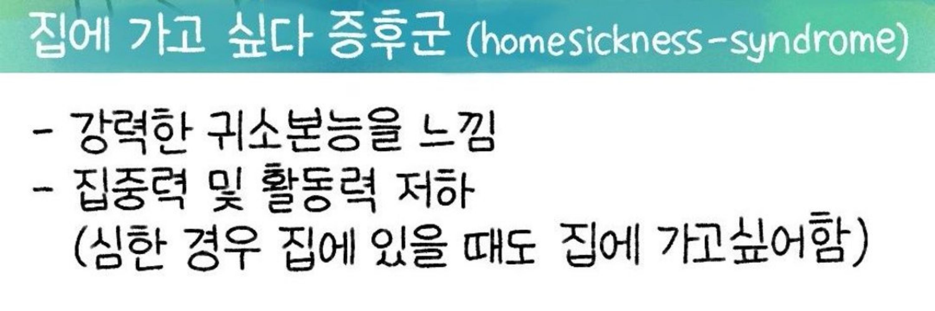 김연주