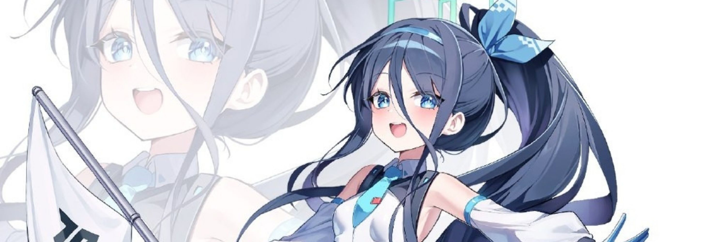 Amelia
