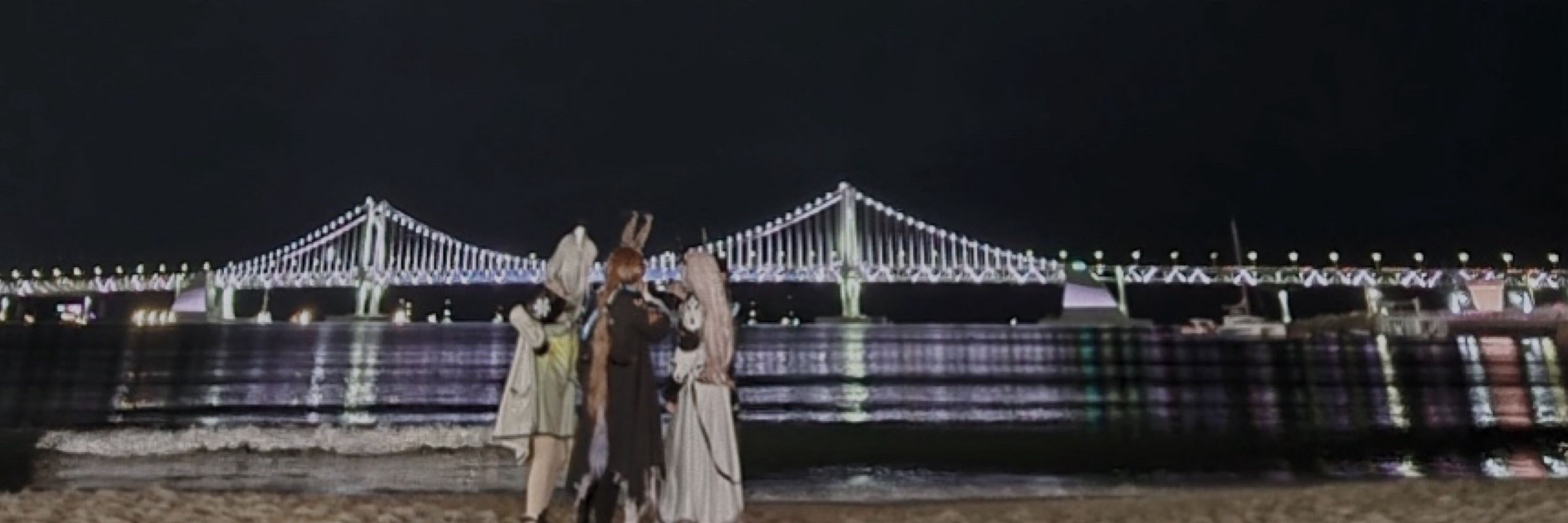 선배