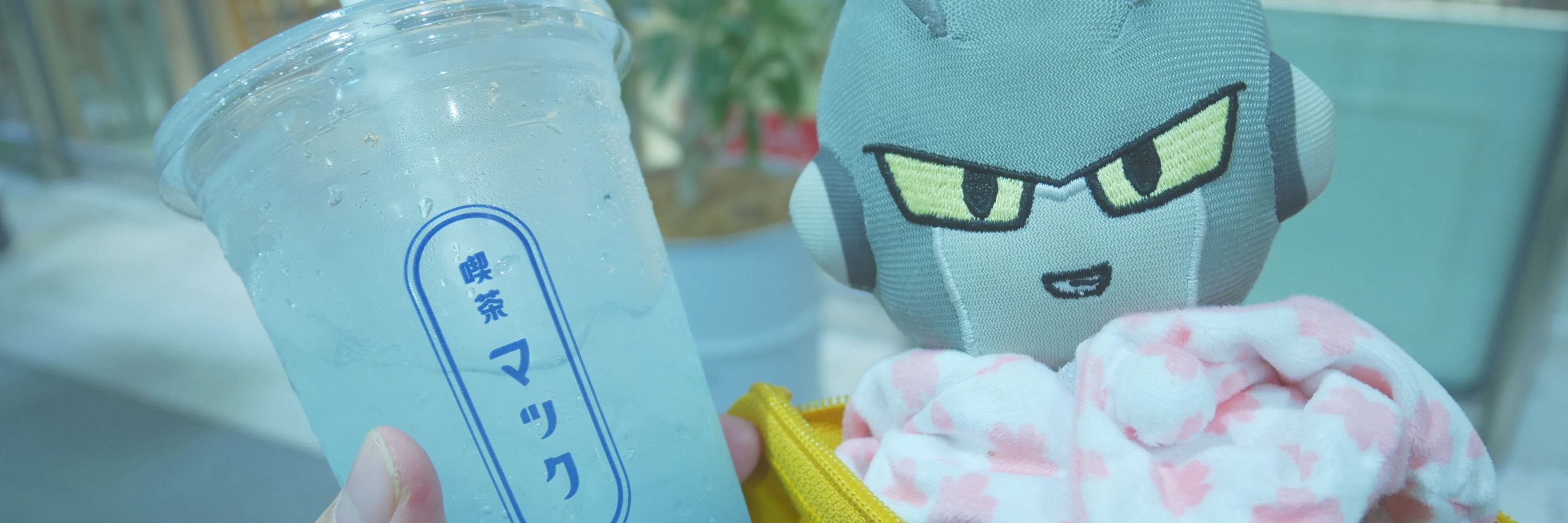 藍飴あおい