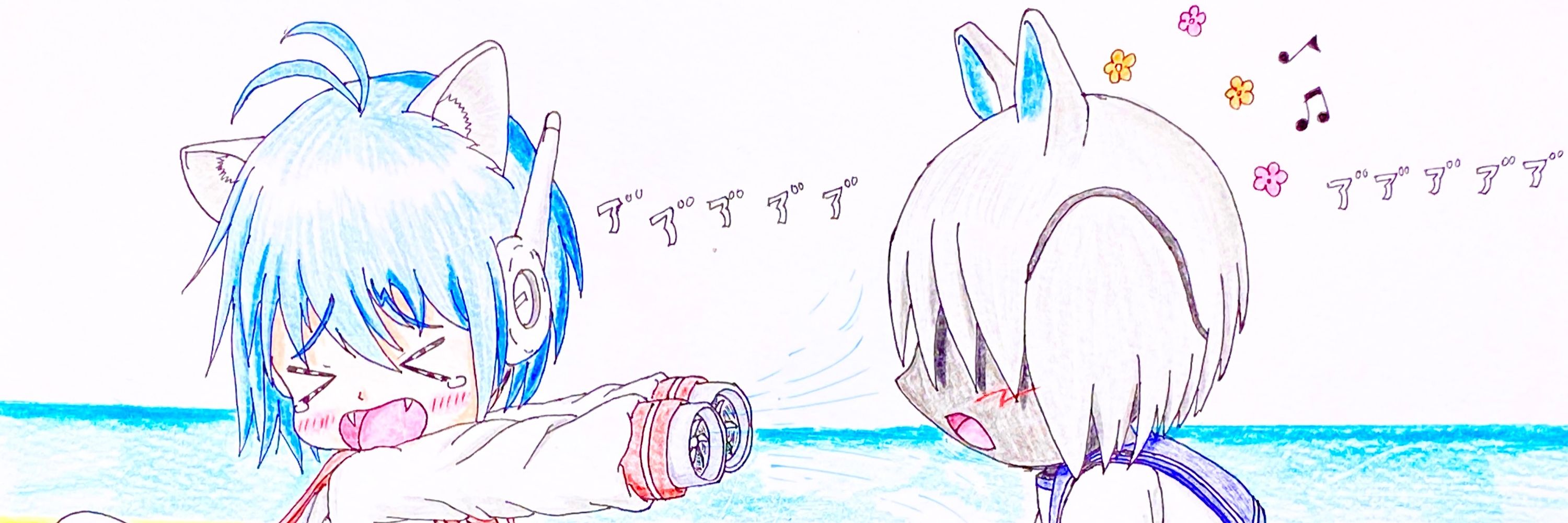 いかろす