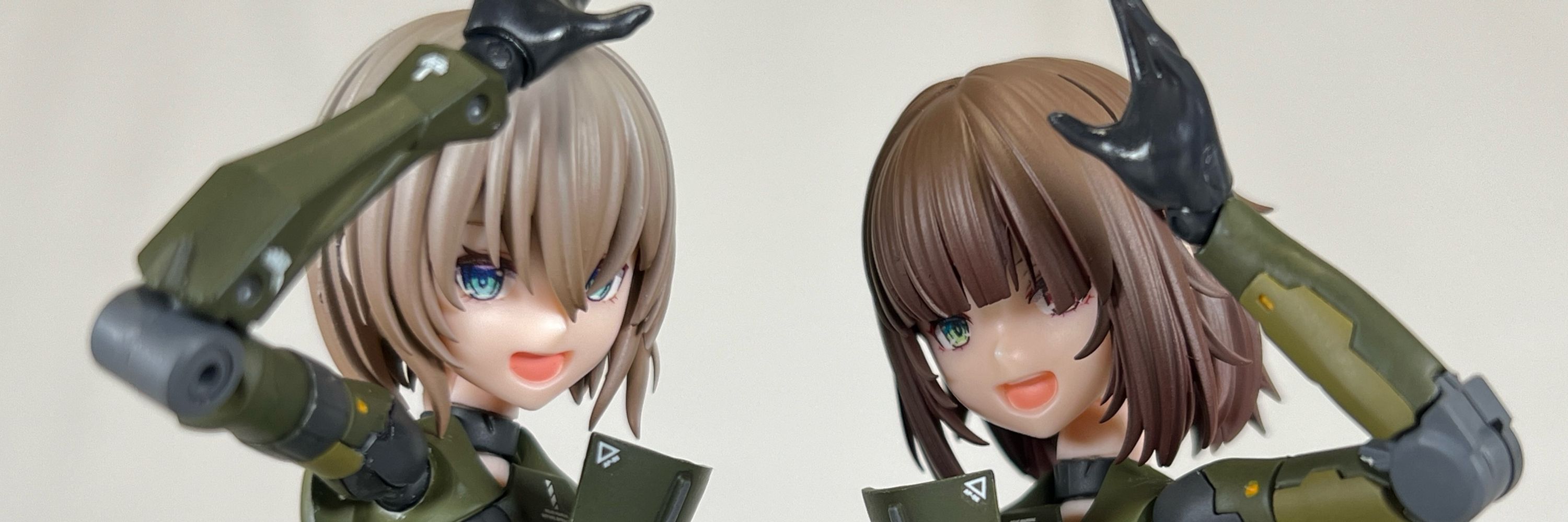 山だ！