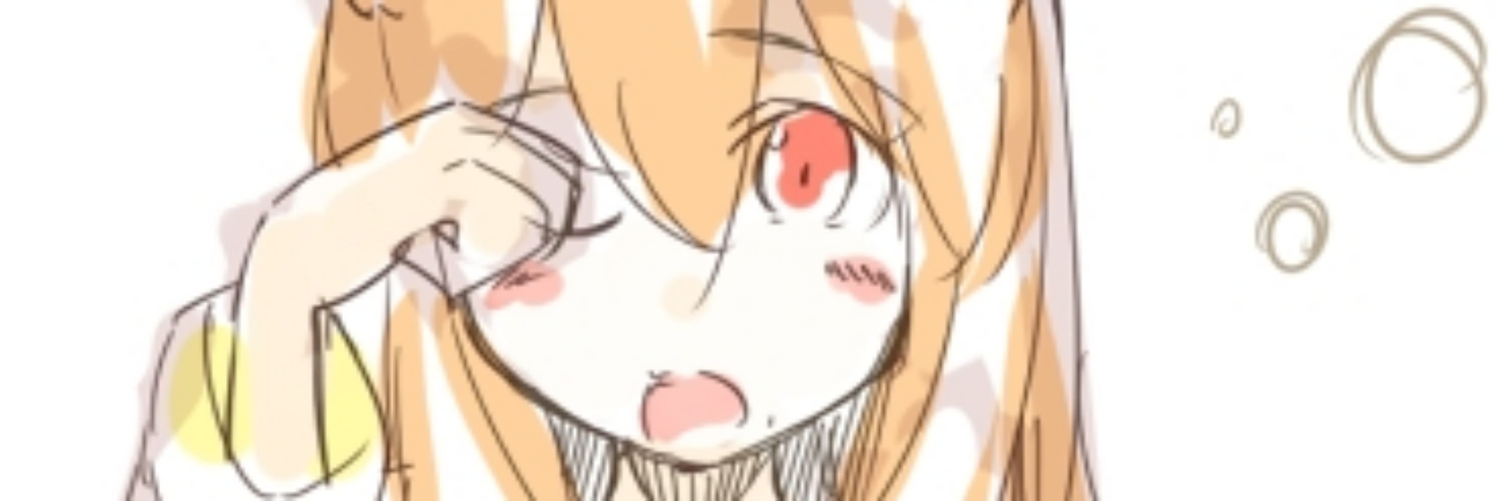 ごま
