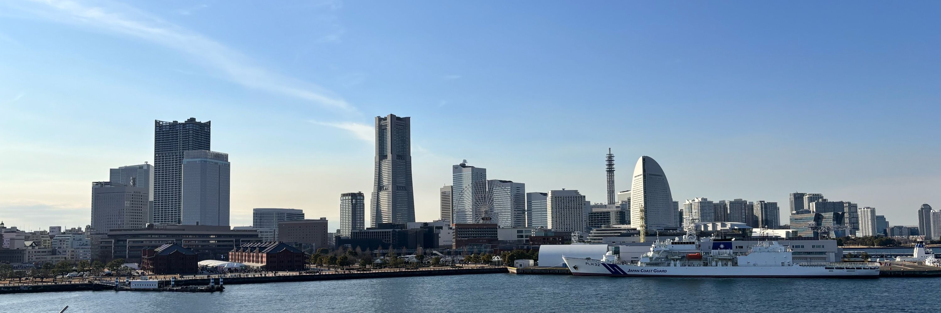 月流