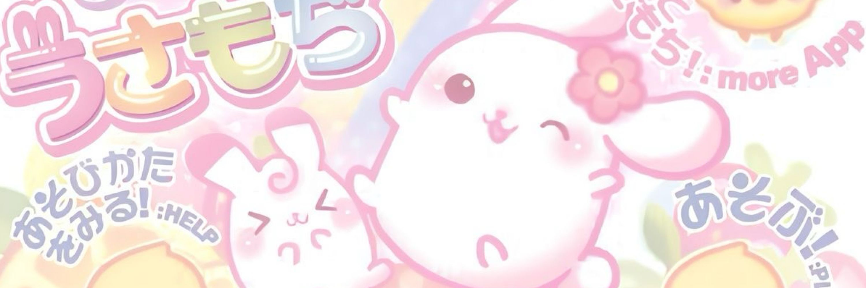   ౨ৎPuppy.pastry ᶻ 𝗓 𐰁