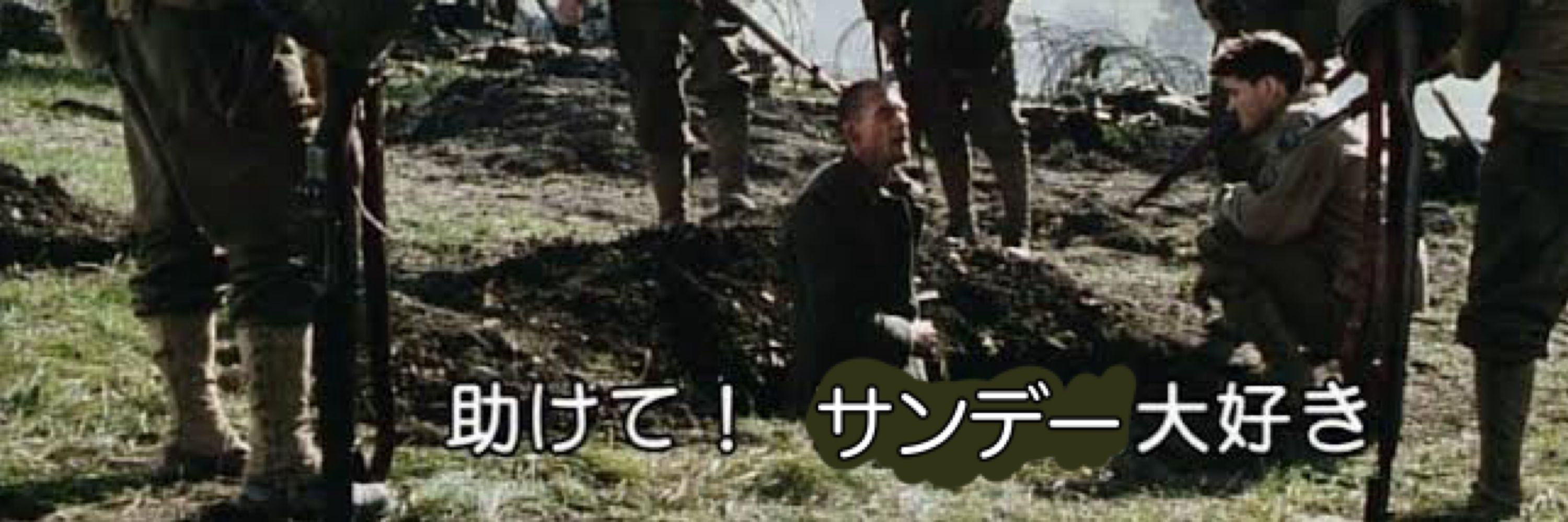 なごみ