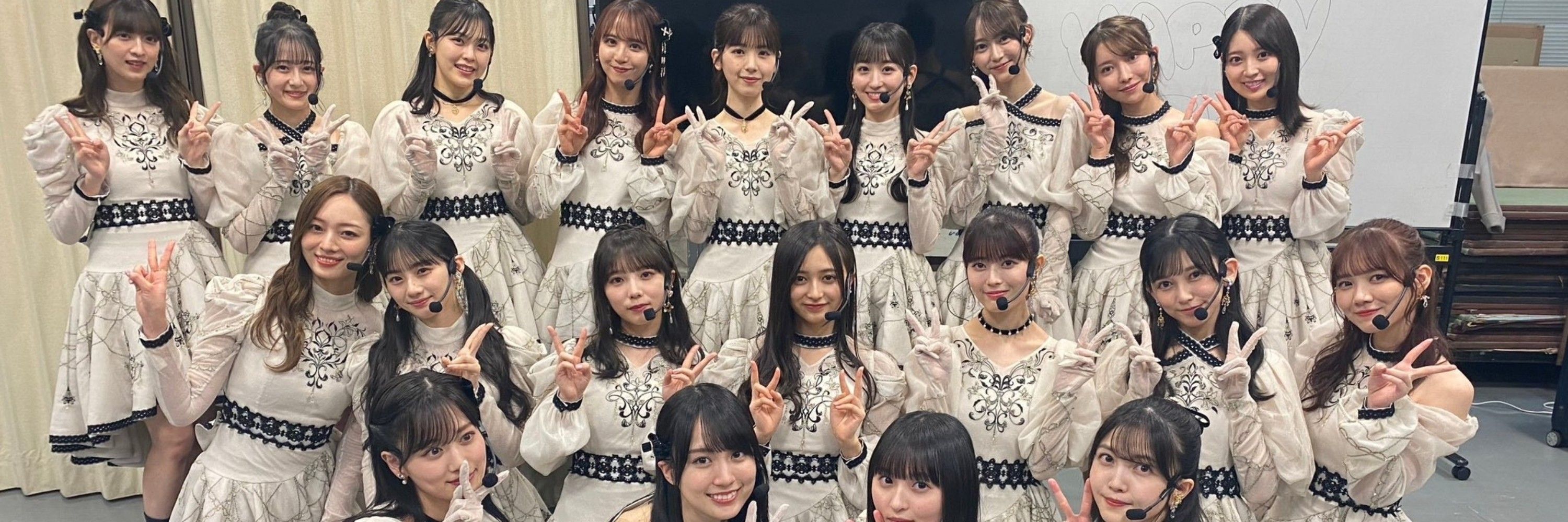 まお