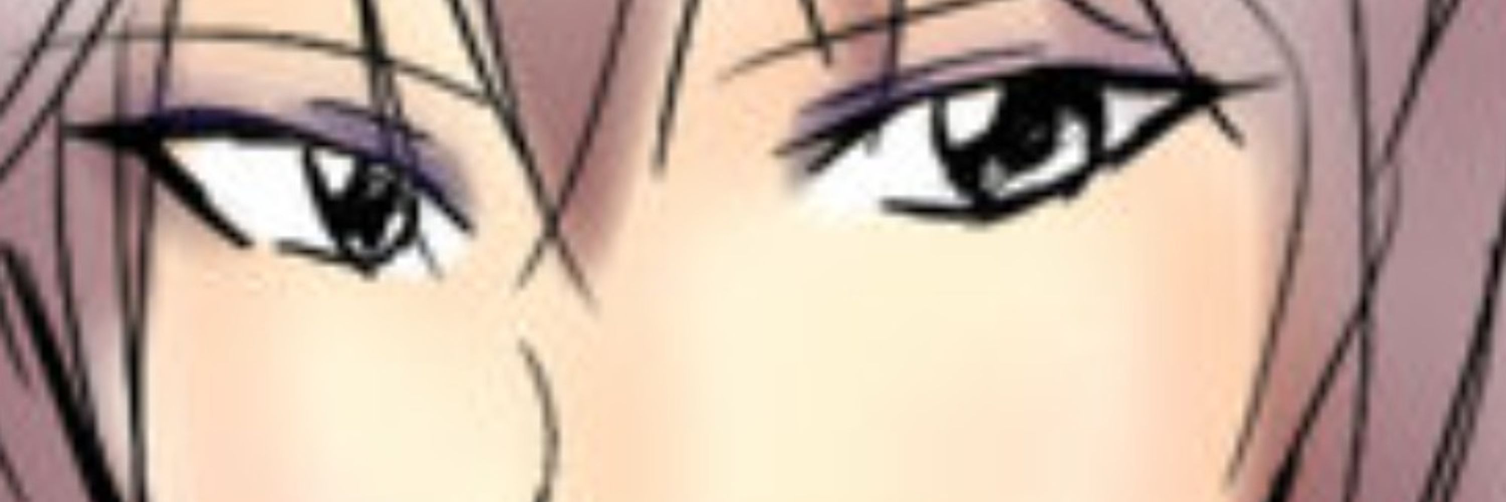 ポワン