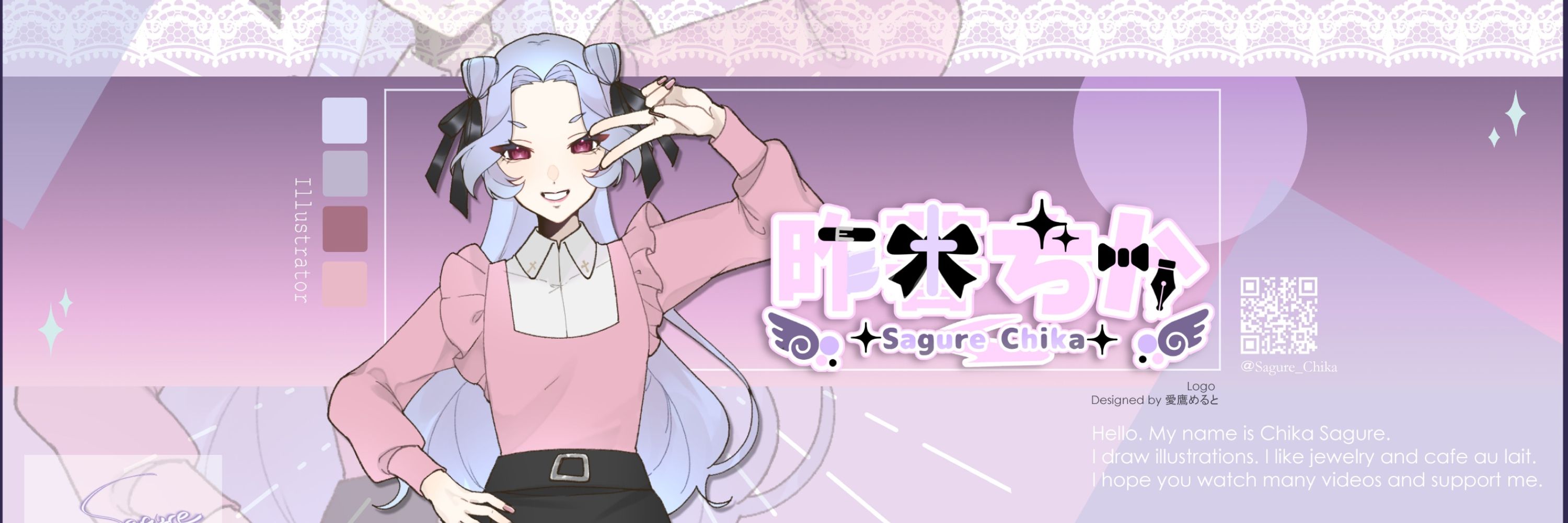 ✦昨暮ちか✦