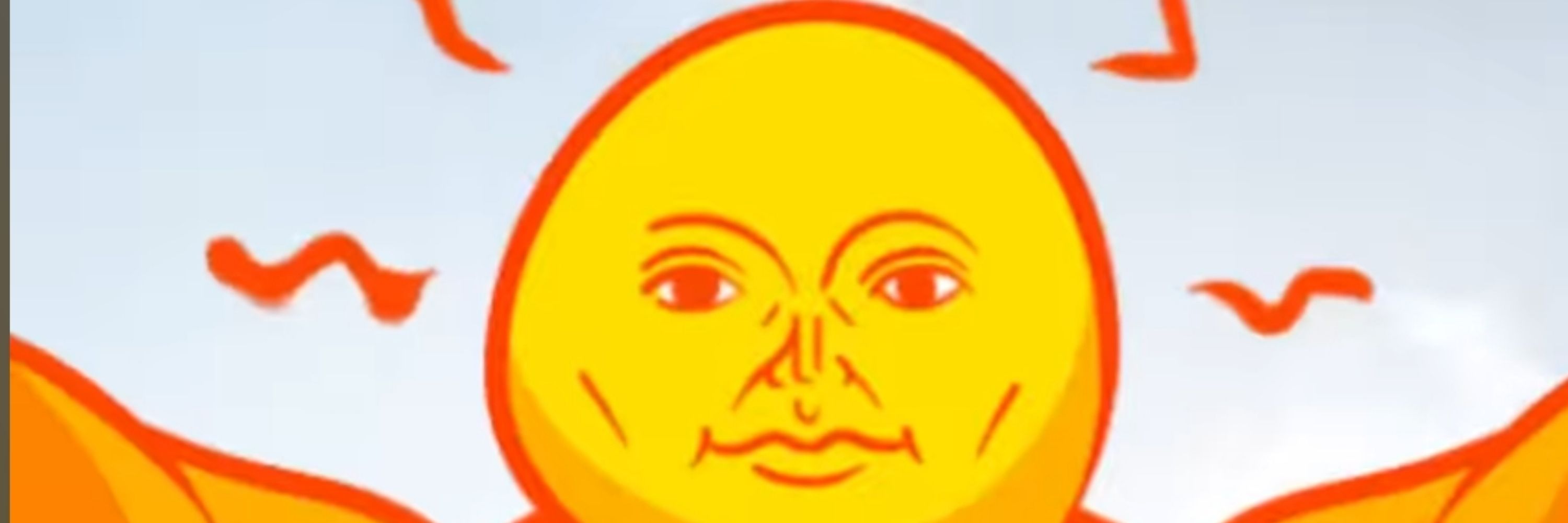 햇님