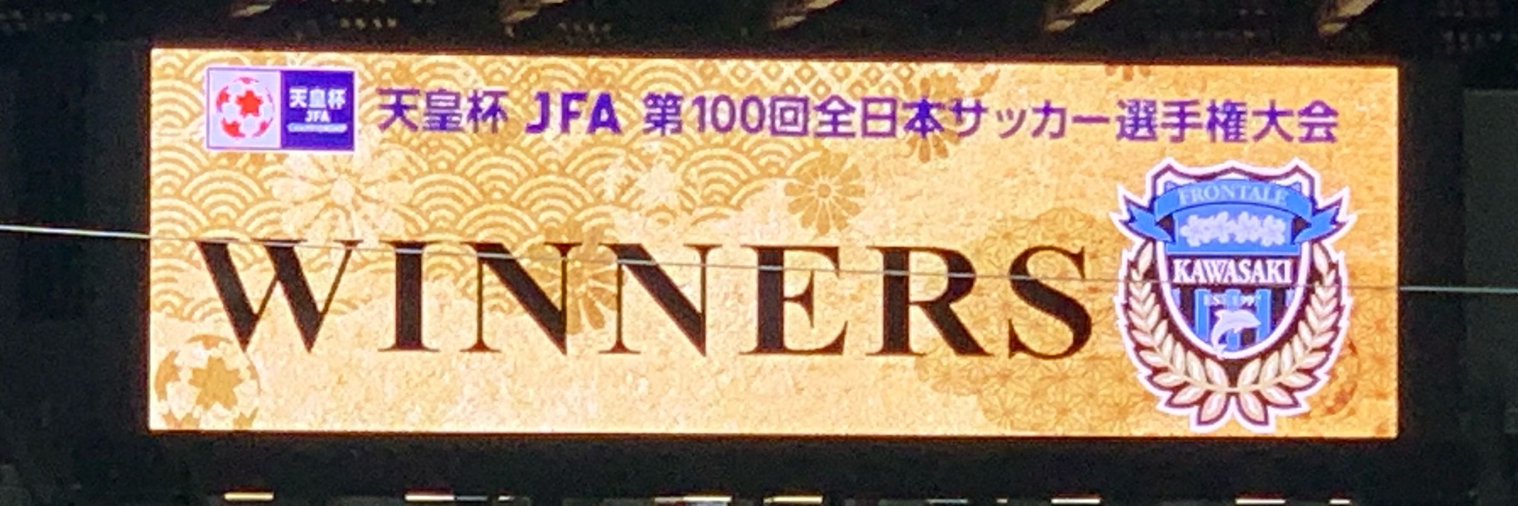ゆーき🐬フロサポ🦌奈良サポ4️⃣奈良四池