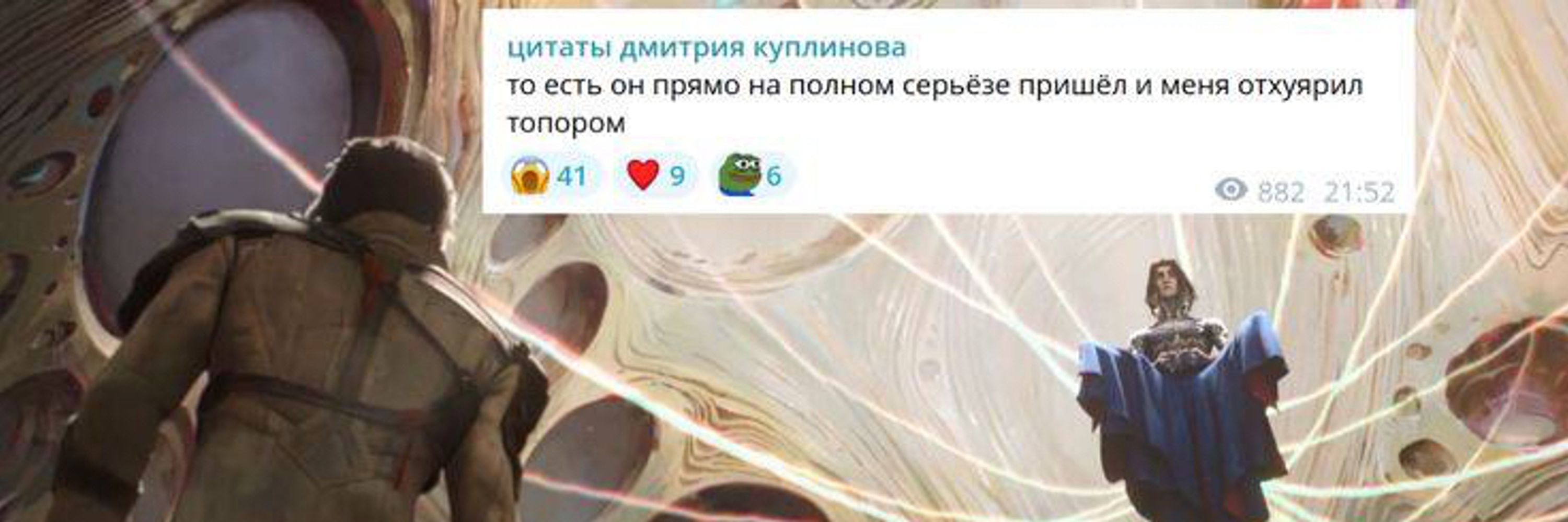 Тотошкина // 🍓 рест