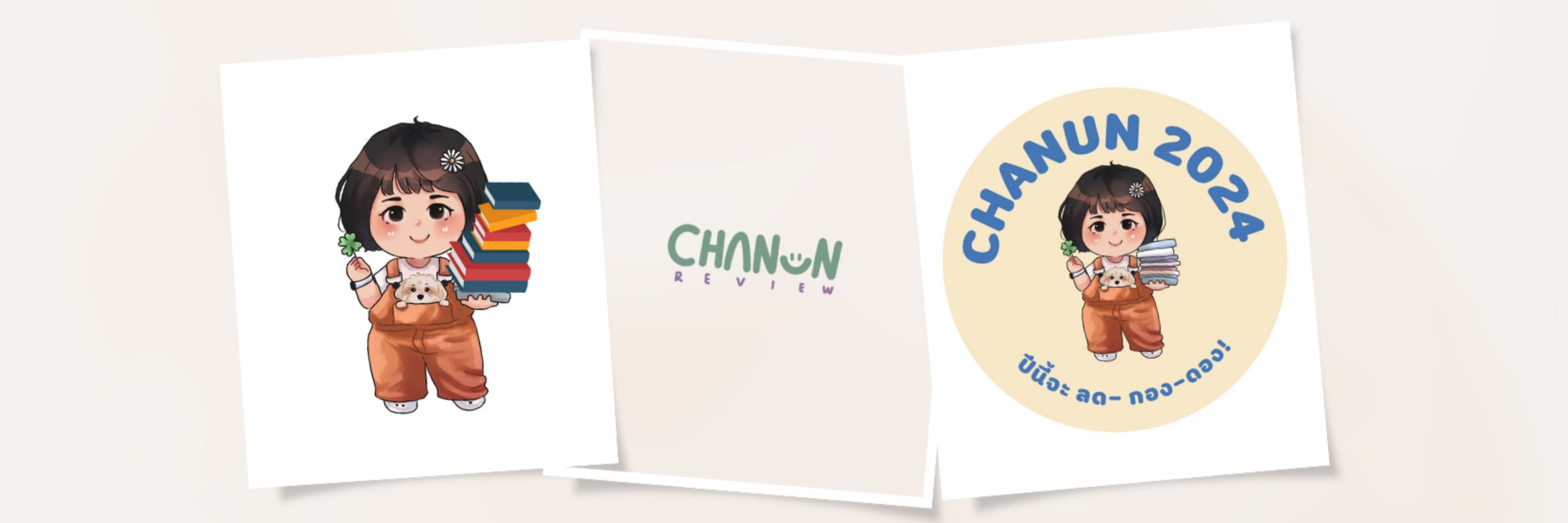 ChanunKwan