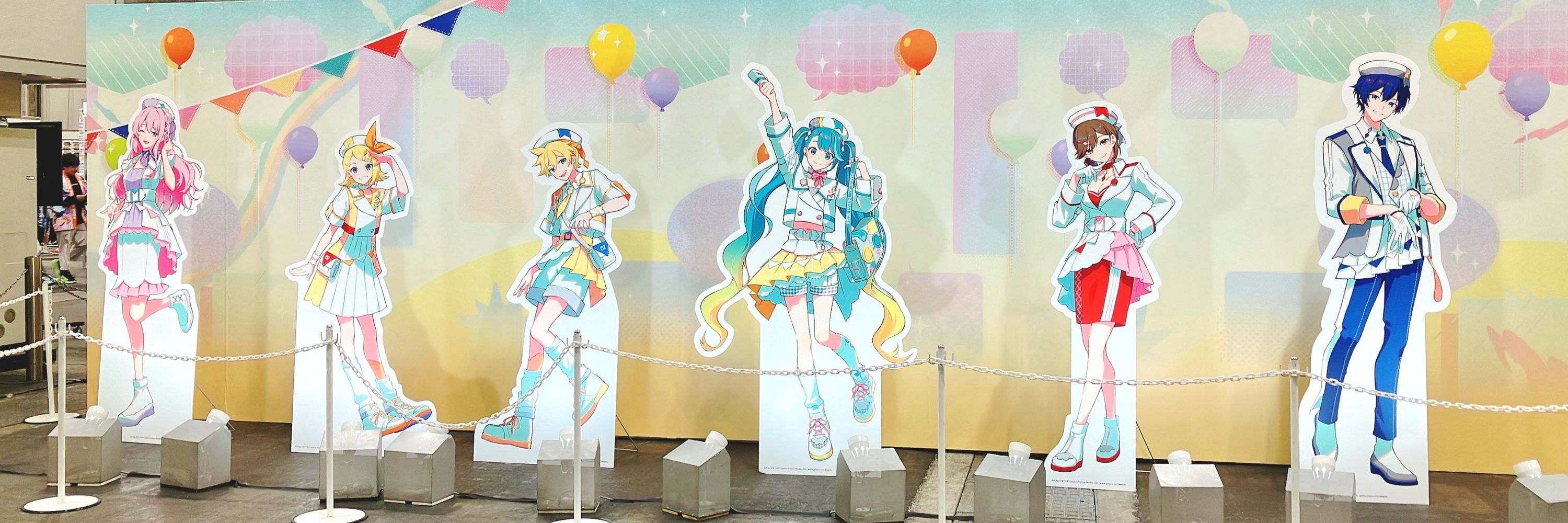みね