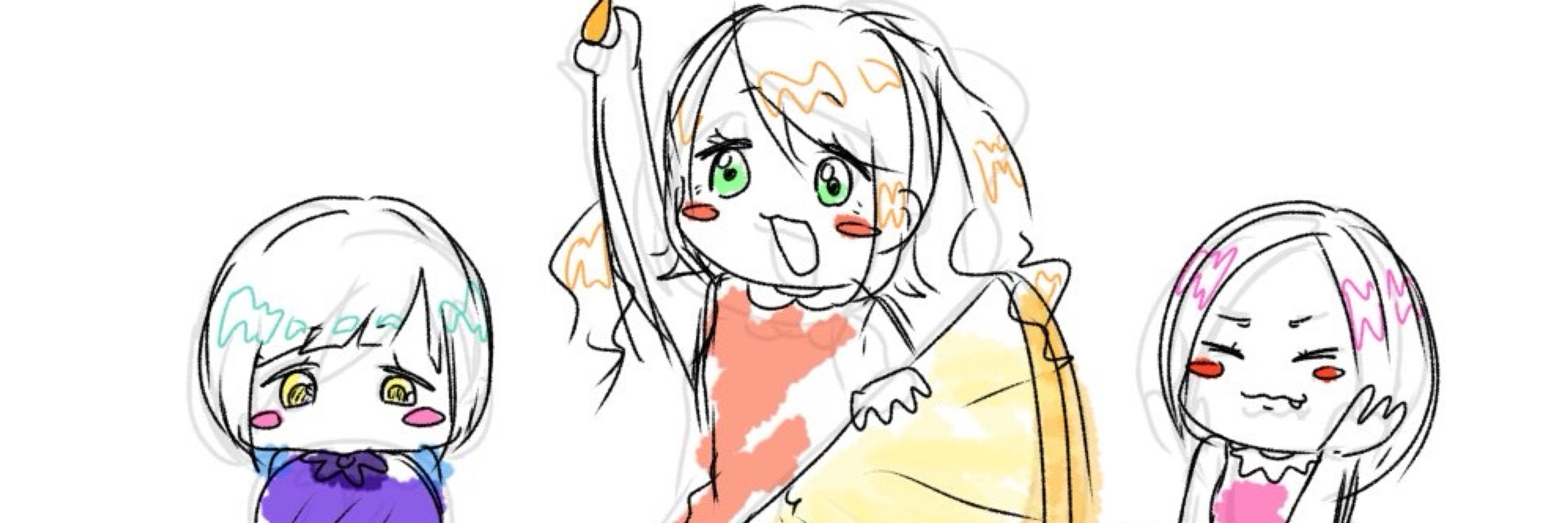 ふぇっ