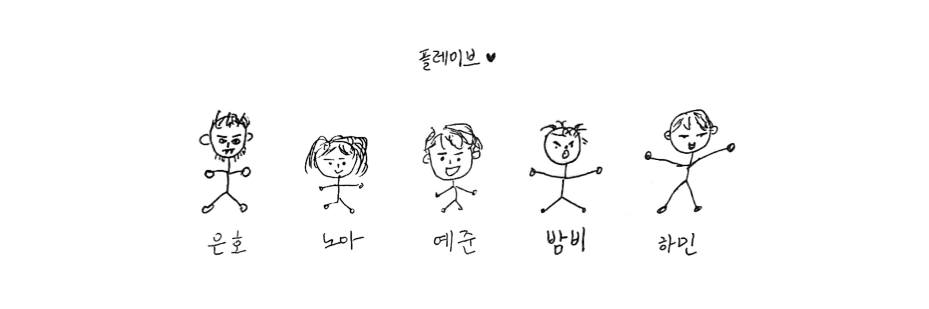 챠링