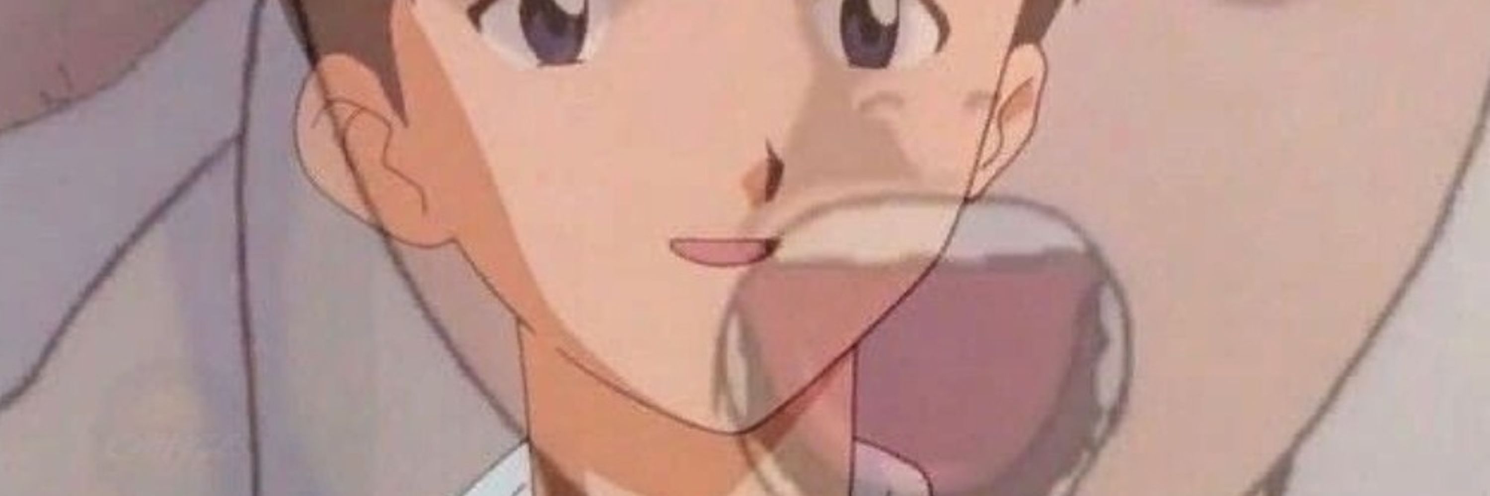 Inuko