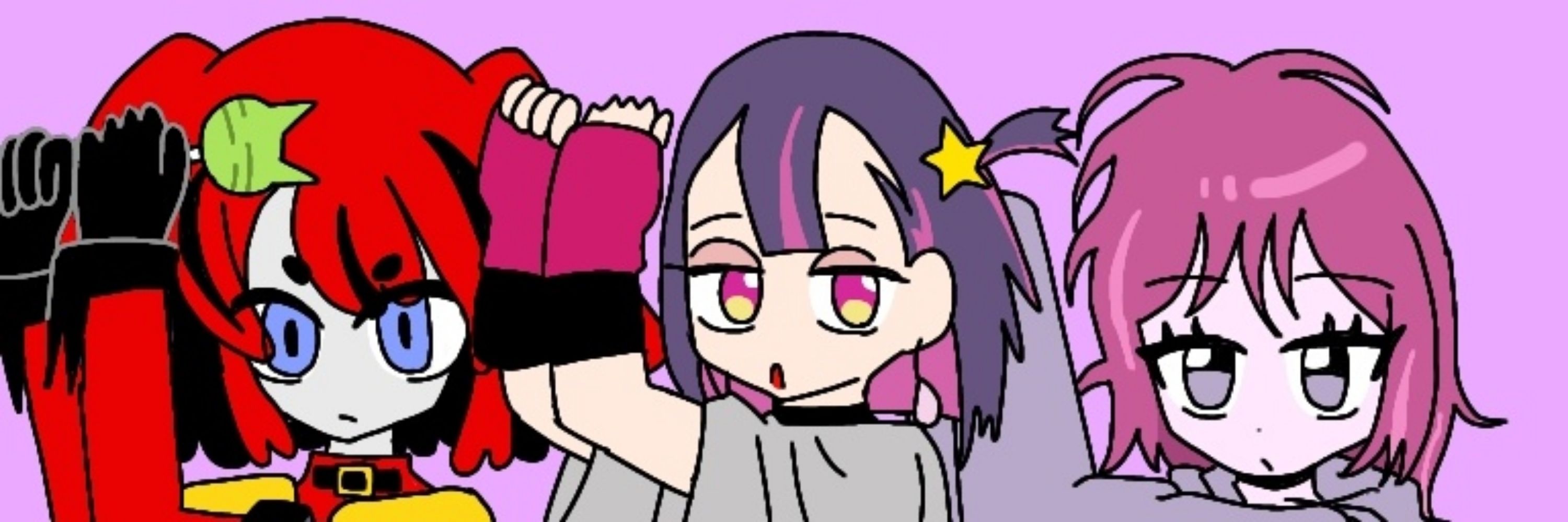 夜好性　カーナビとずとまよが好きな人間