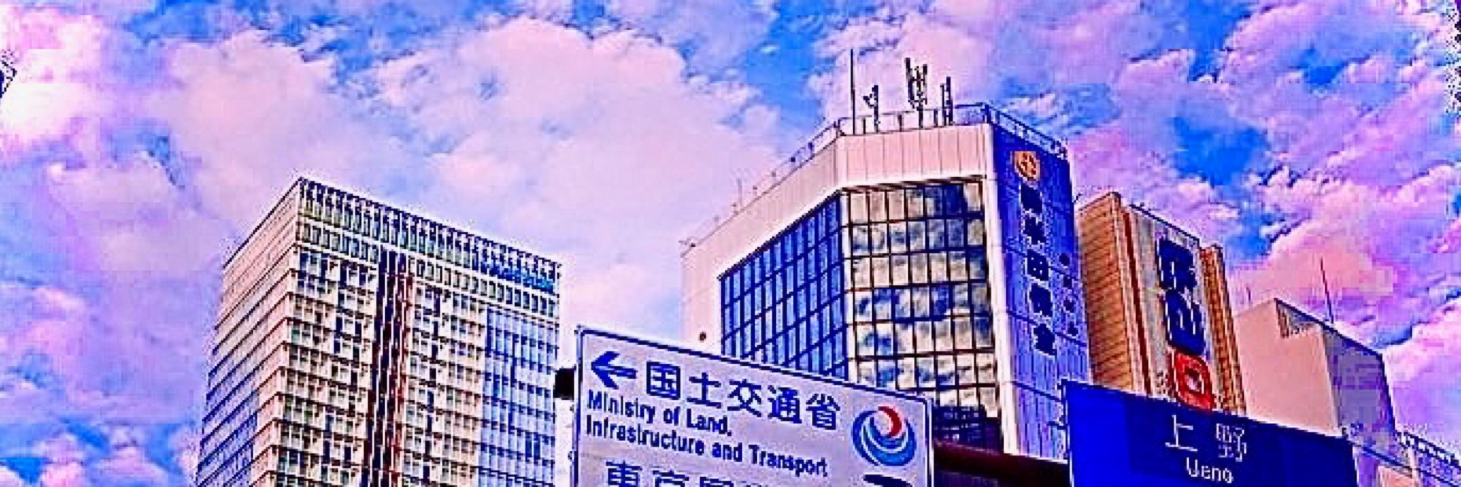 よシおか