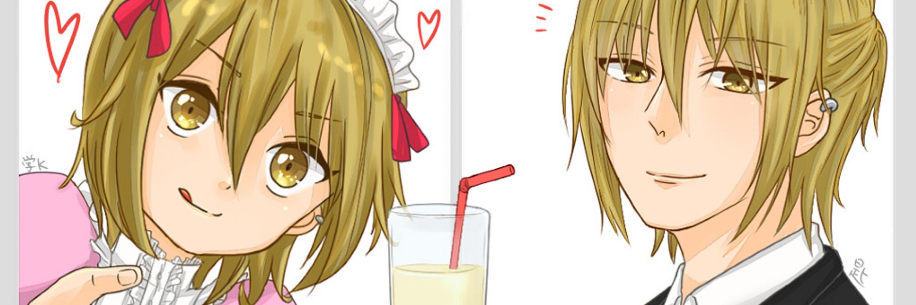 ありた