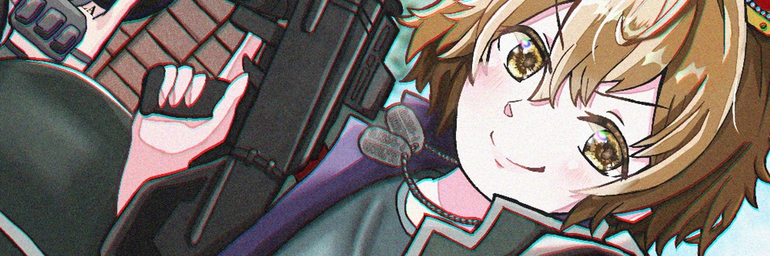 ギルテックス