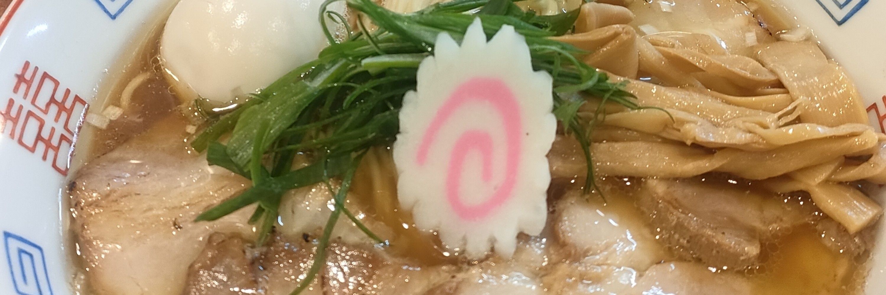 松明