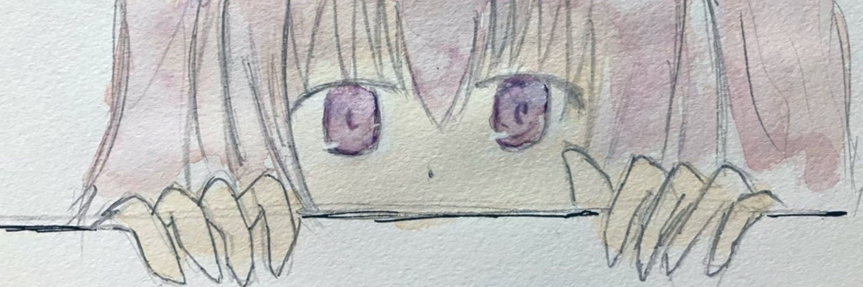 sou