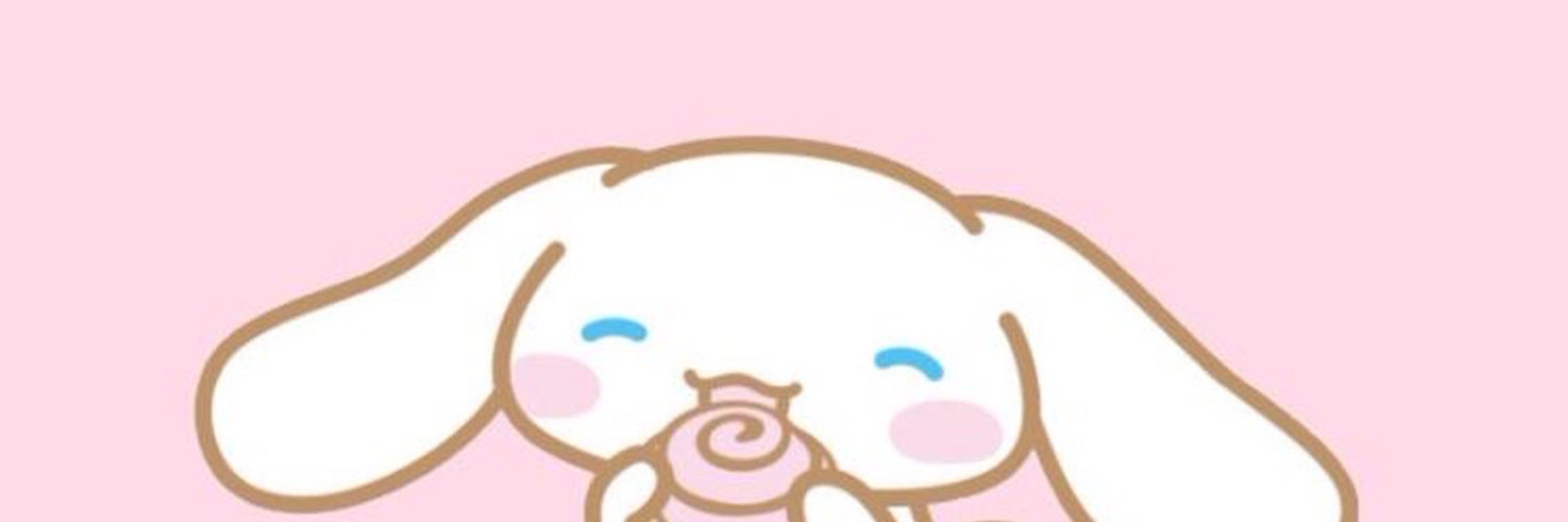 いざな