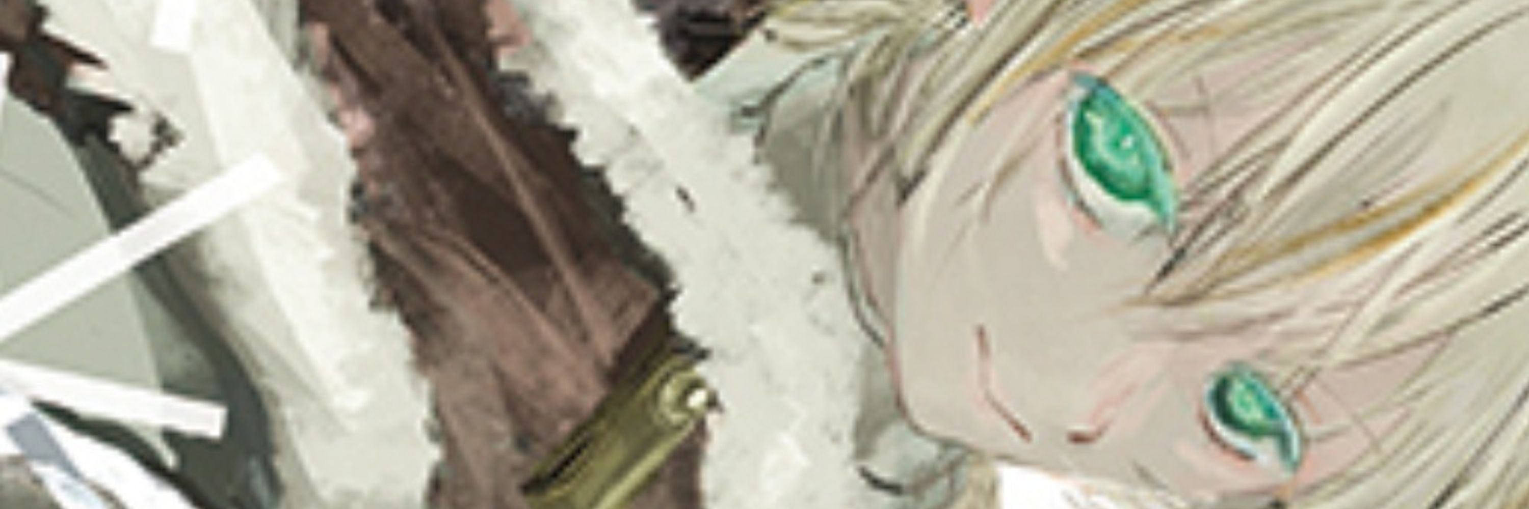 ハルノブ