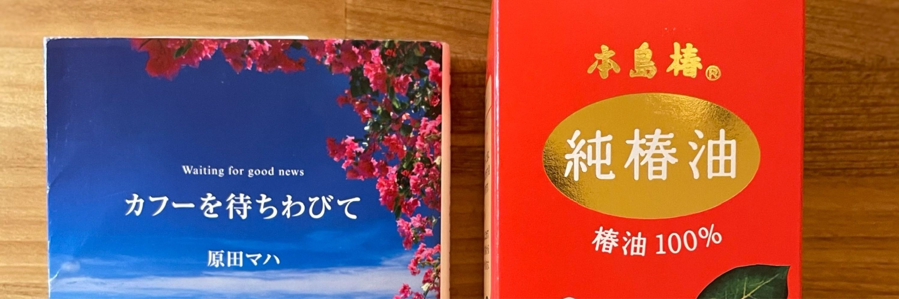 けんc
