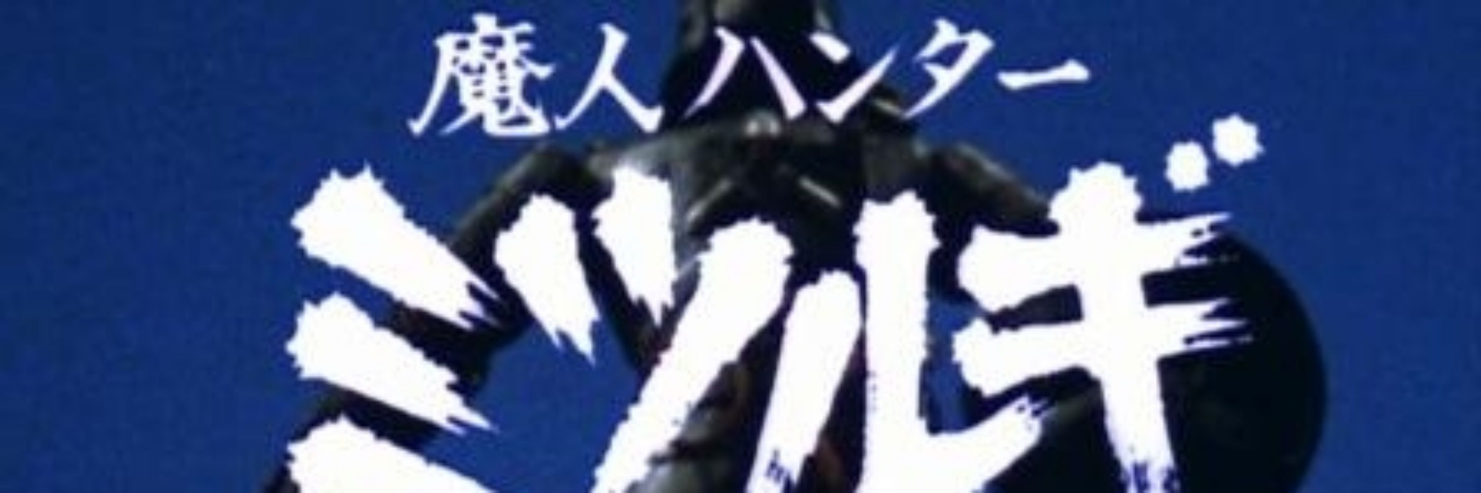 カーベィ