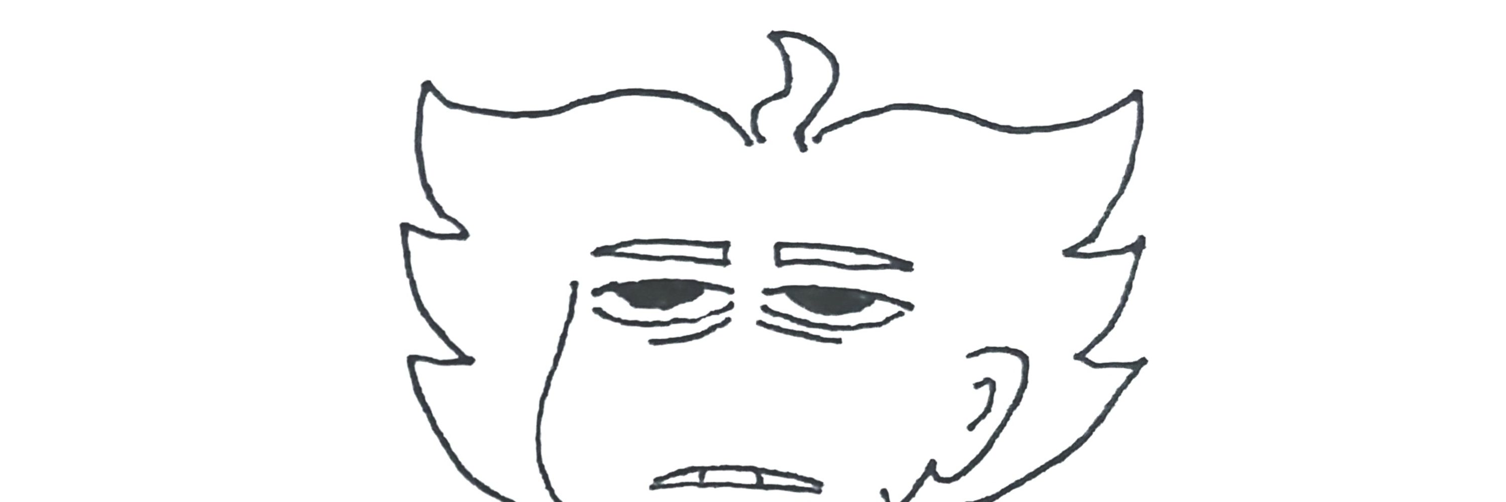 Vern