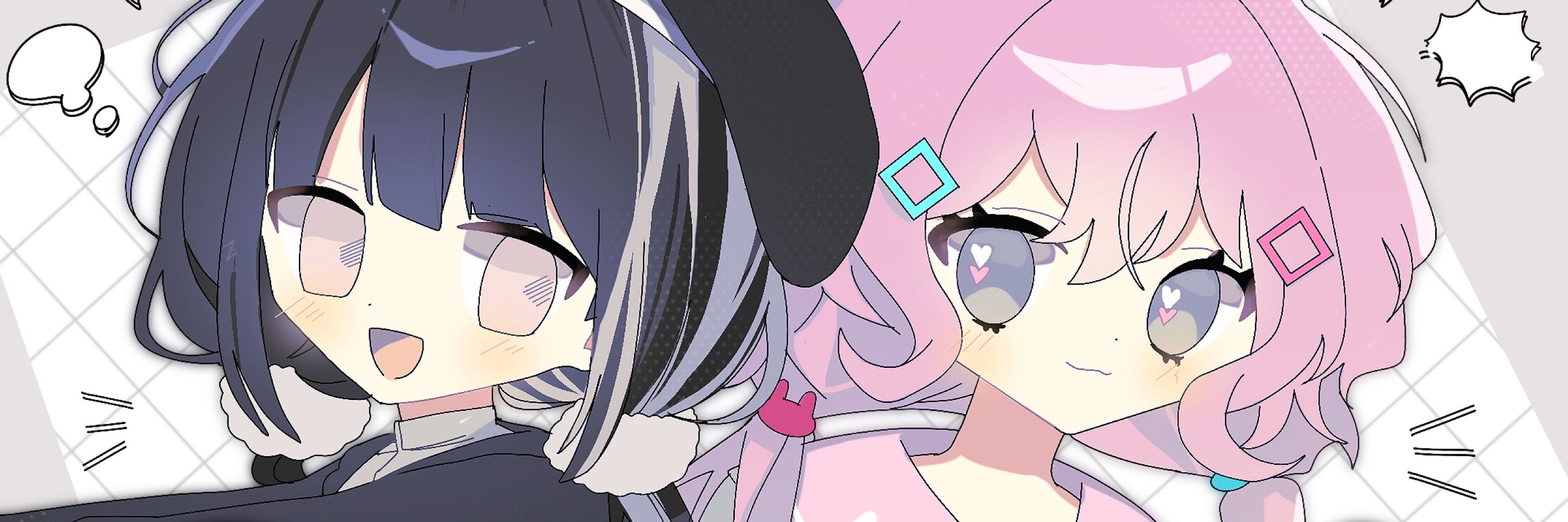 そぷら