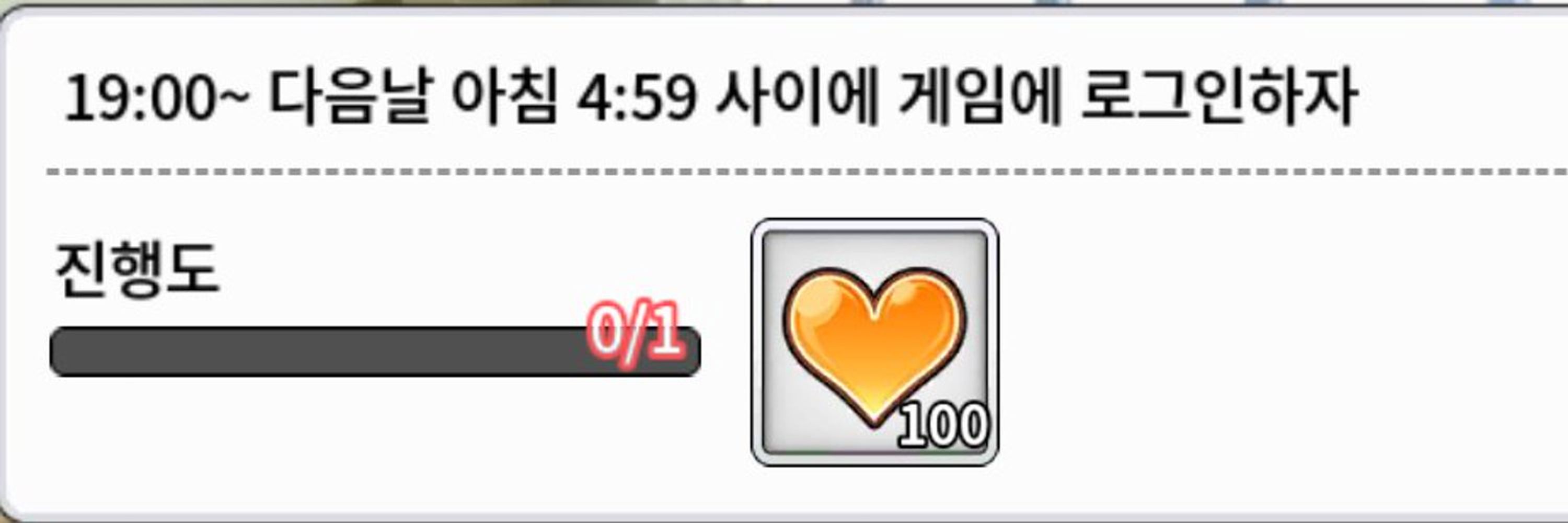 리노🍅りの