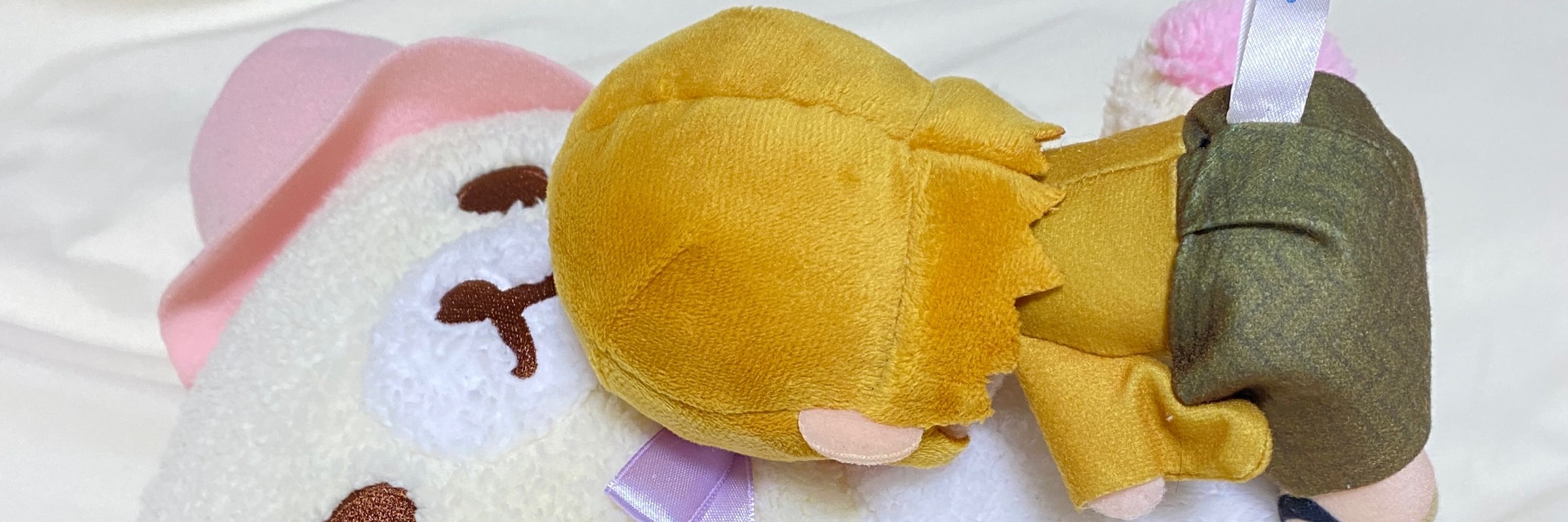 アルティメットハイ