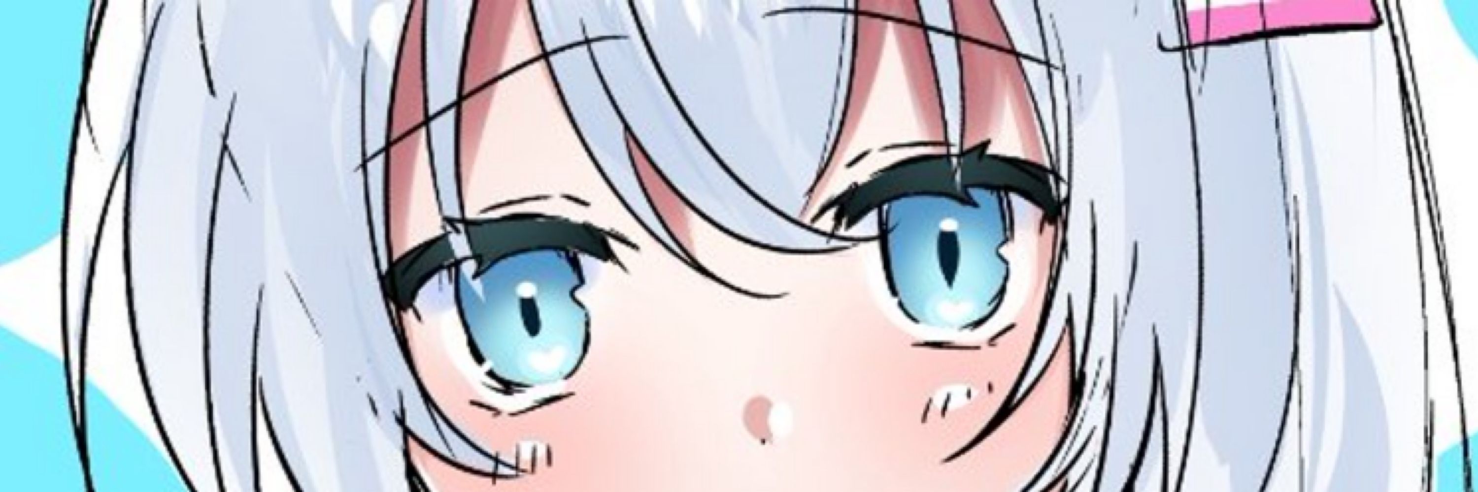 ながつきれい