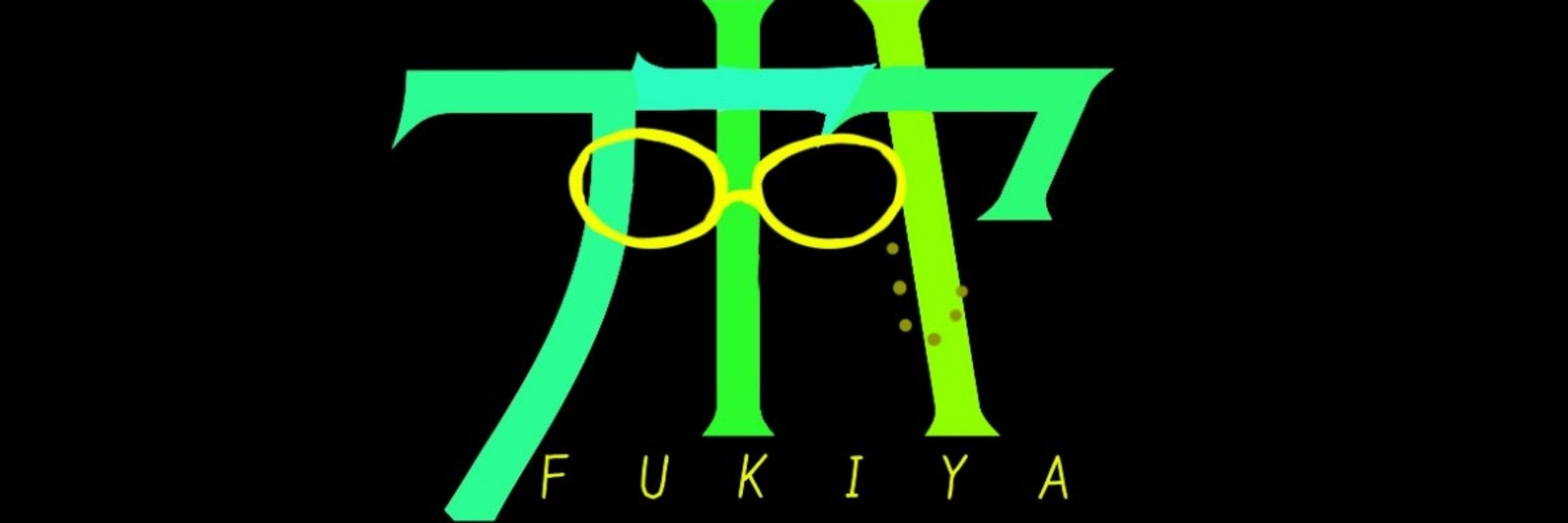 フキヤ
