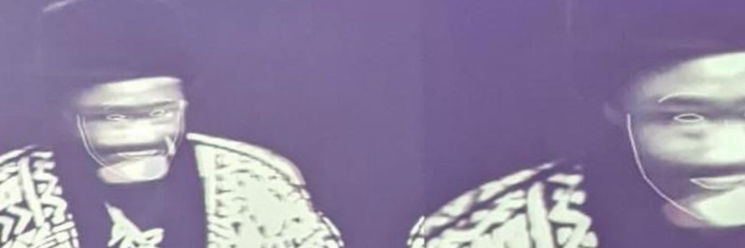 Darkskinned Meanie