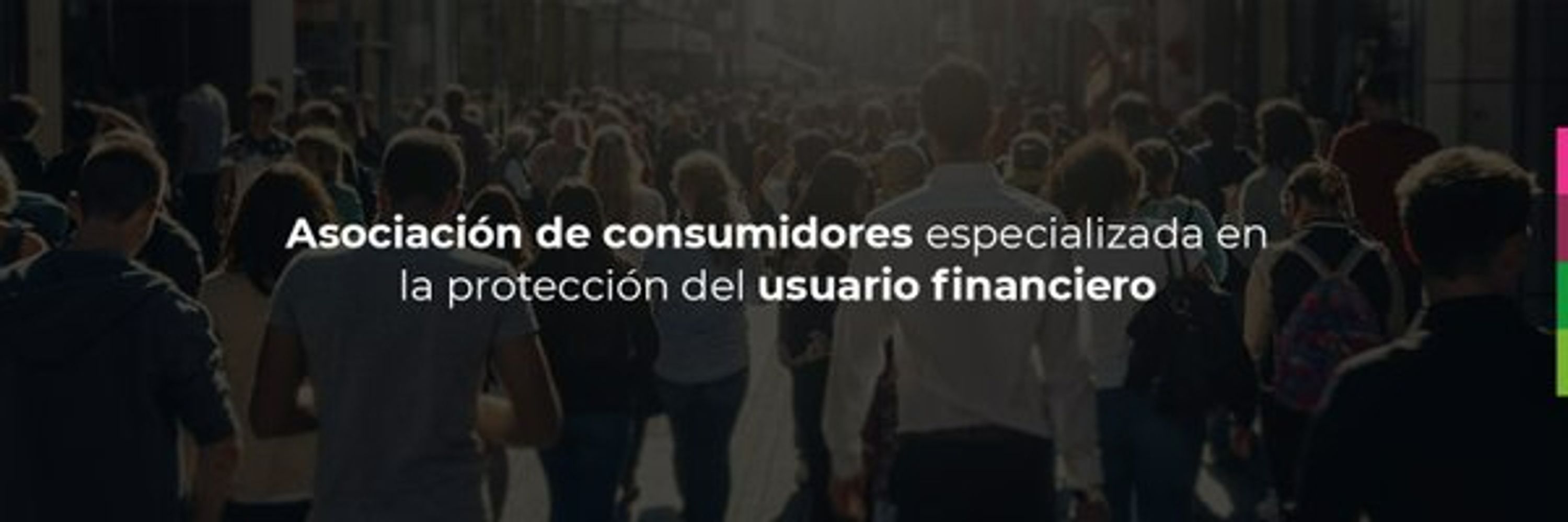 ASUFIN