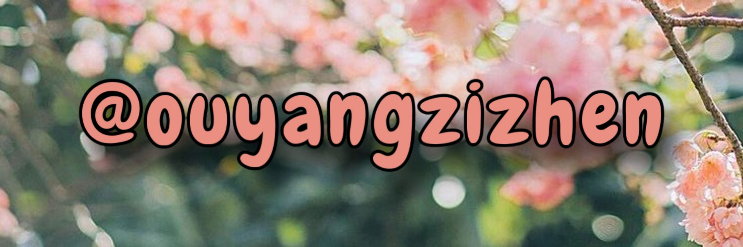 欧阳子真 / ŌUYÁNG ZIZHĒN.