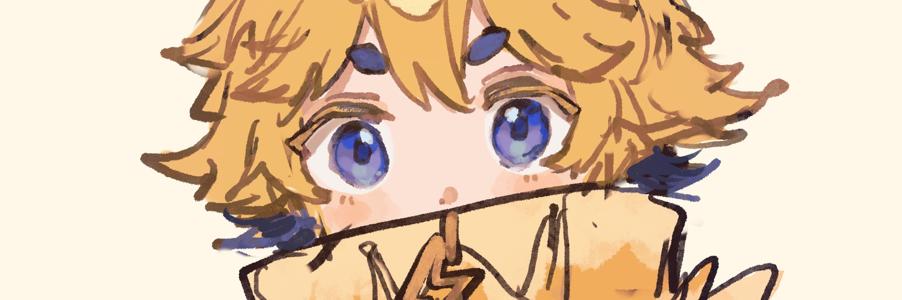 つき