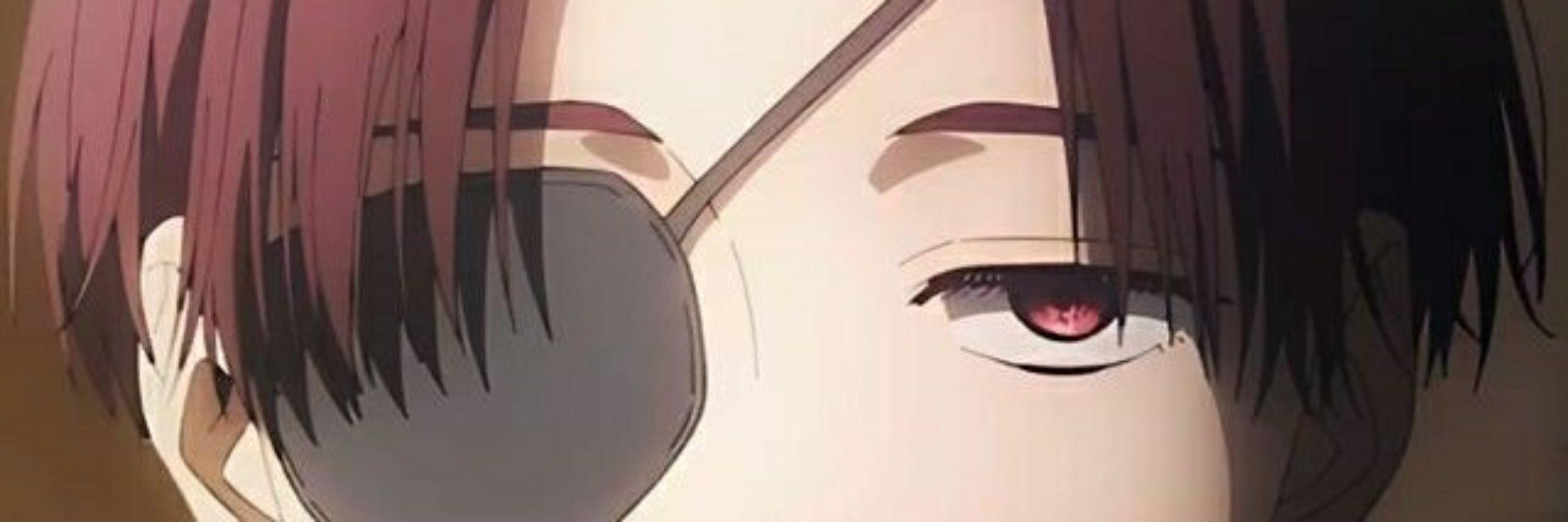 Rin