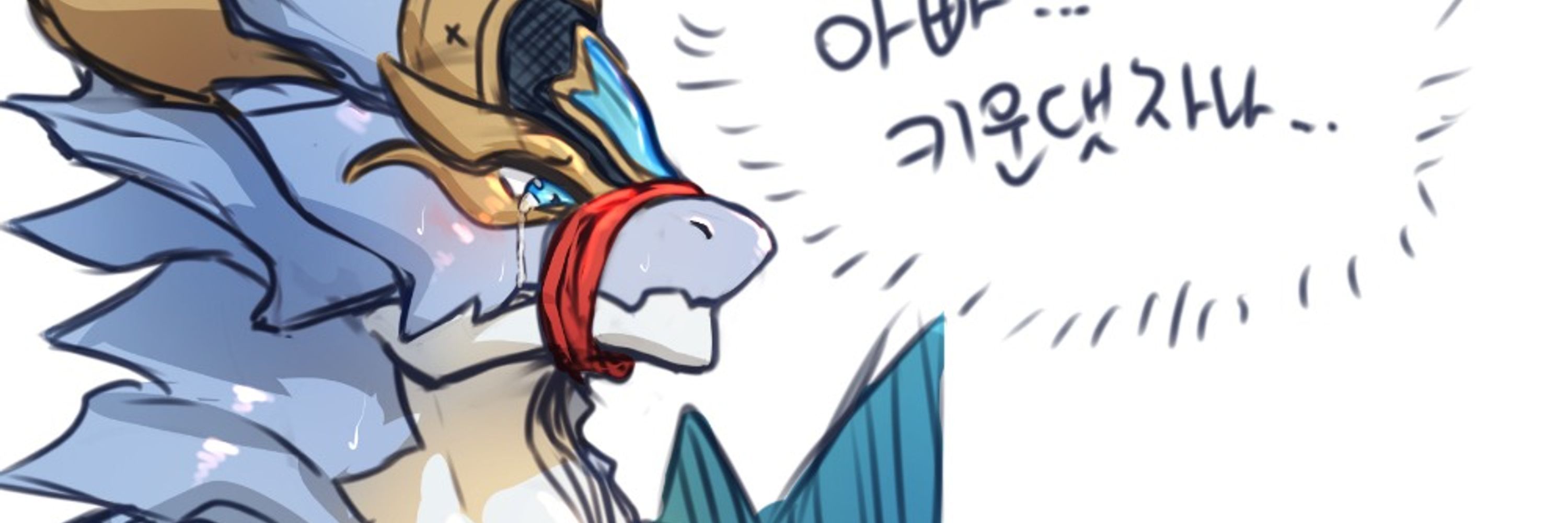 헤네스