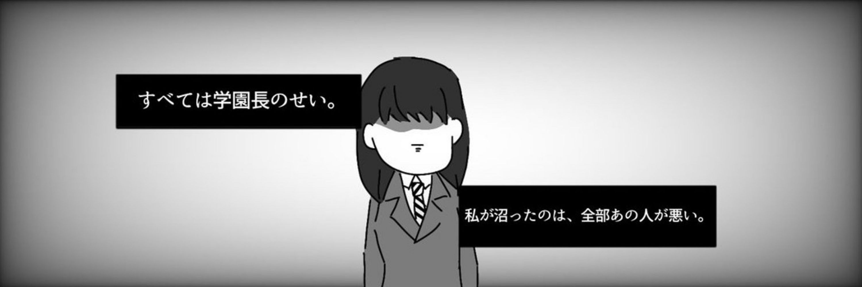 どるん🌸