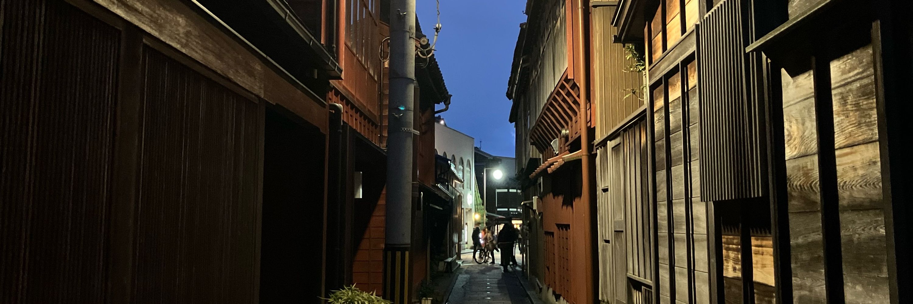 シキ