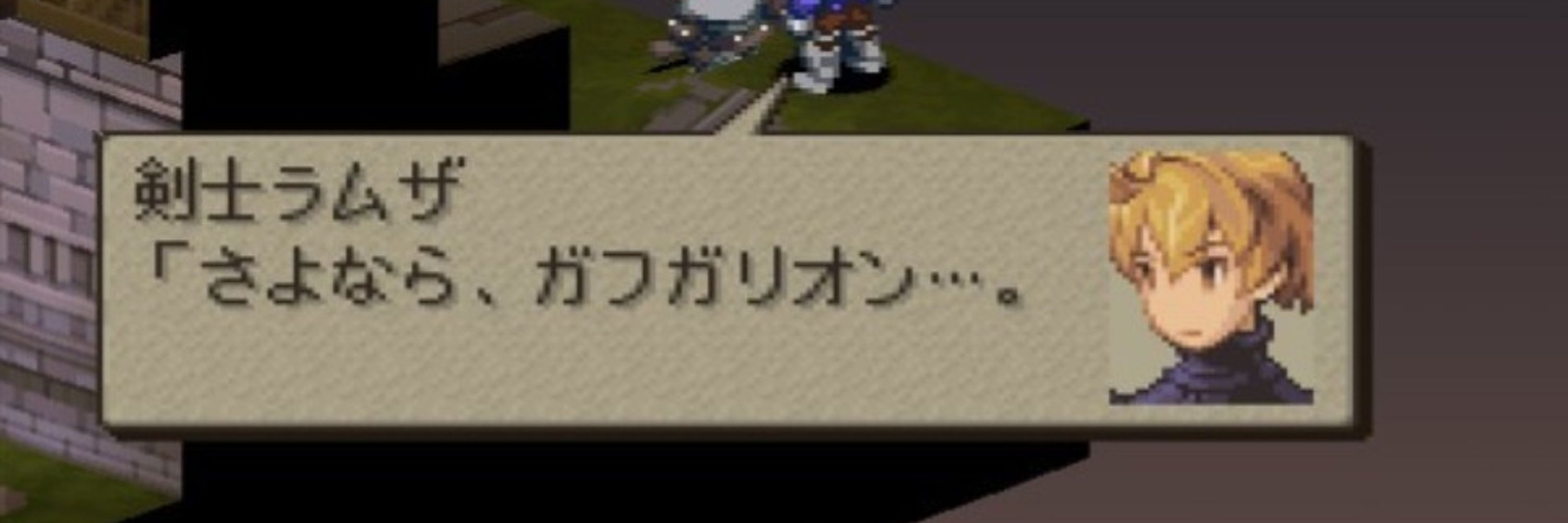きるはちゃん
