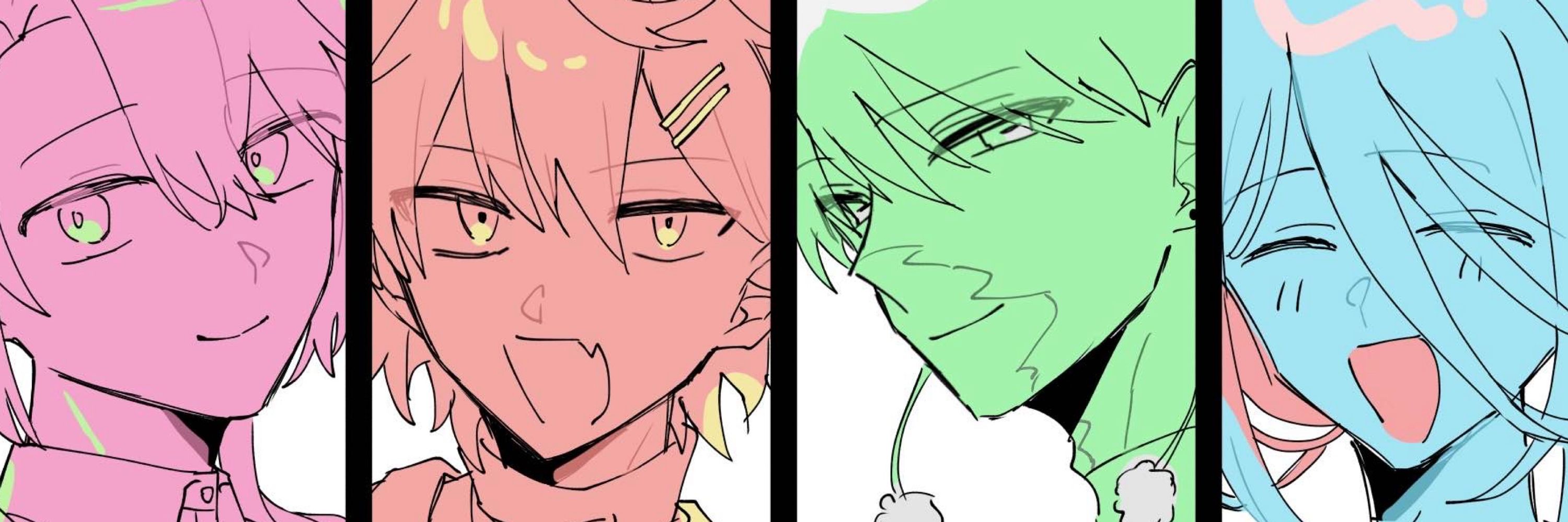 さしす