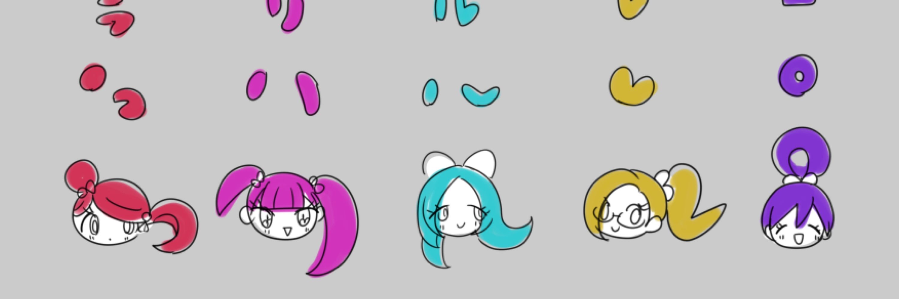 ﾗ~